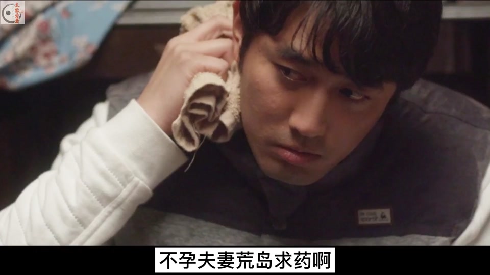 韩国电影陷阱(韩国电影陷阱免费观看完整版全集)