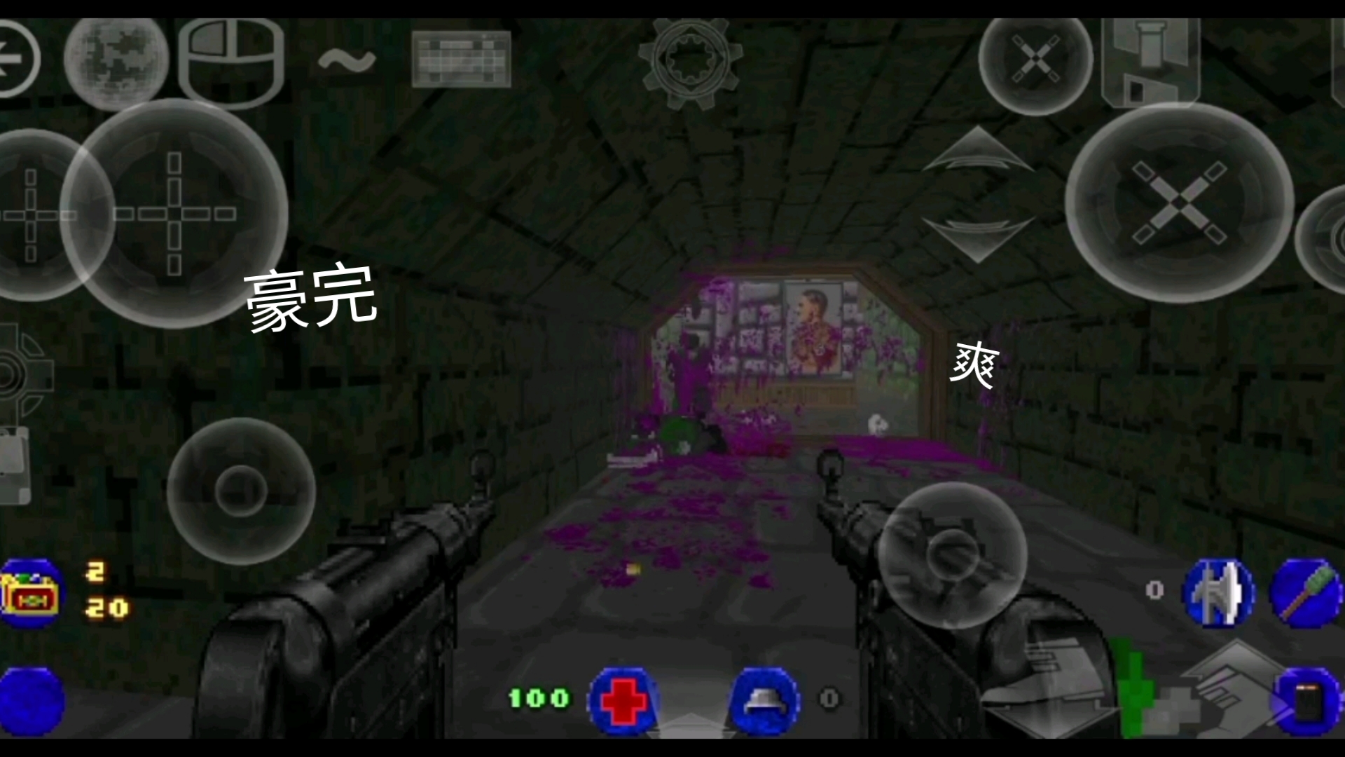 毁灭战士qvod(毁灭战士vs一拳超人)