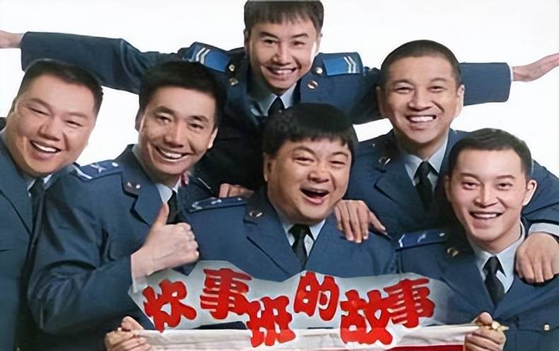 炊事班的故事第一部(炊事班的故事第一部少了四集)