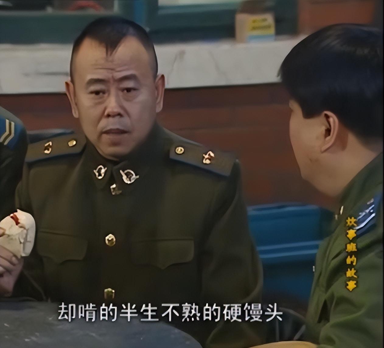 炊事班的故事第一部(炊事班的故事第一部少了四集)