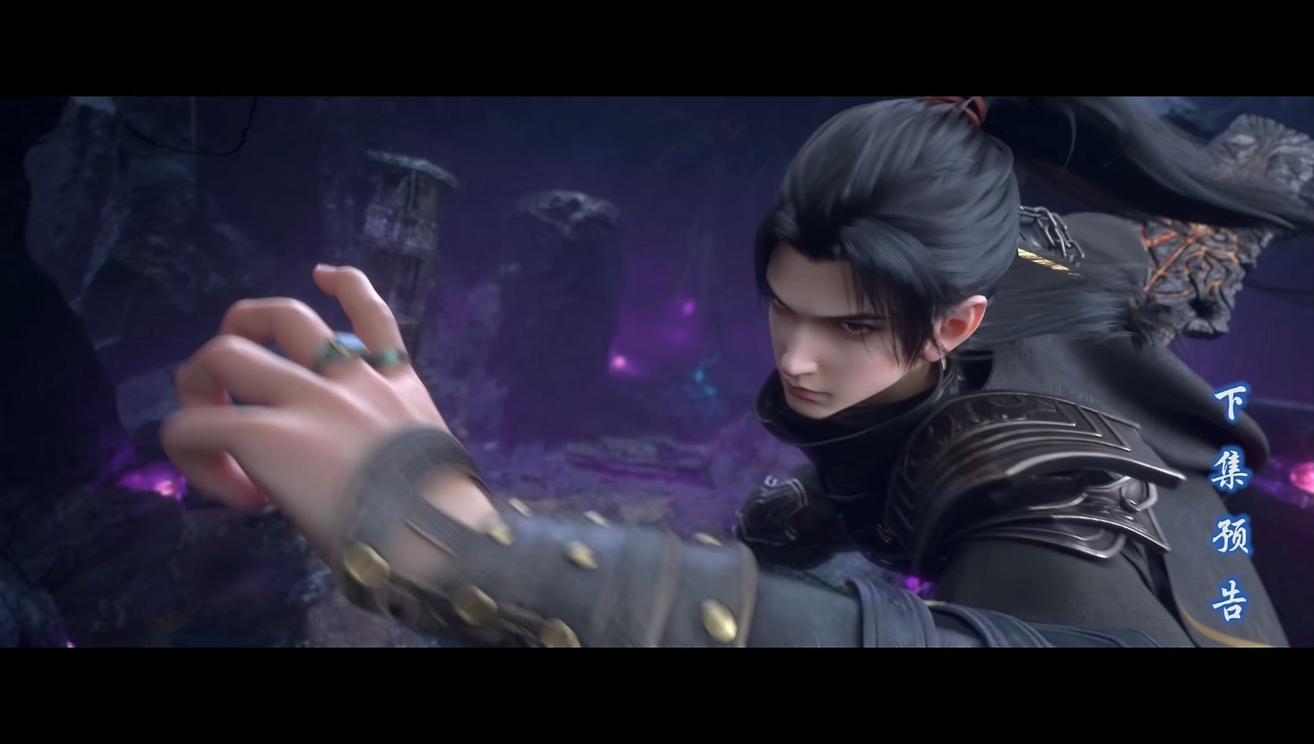 斗破苍穹第四季第9集在线观看(斗破苍穹第四季第6集在线观看免费)