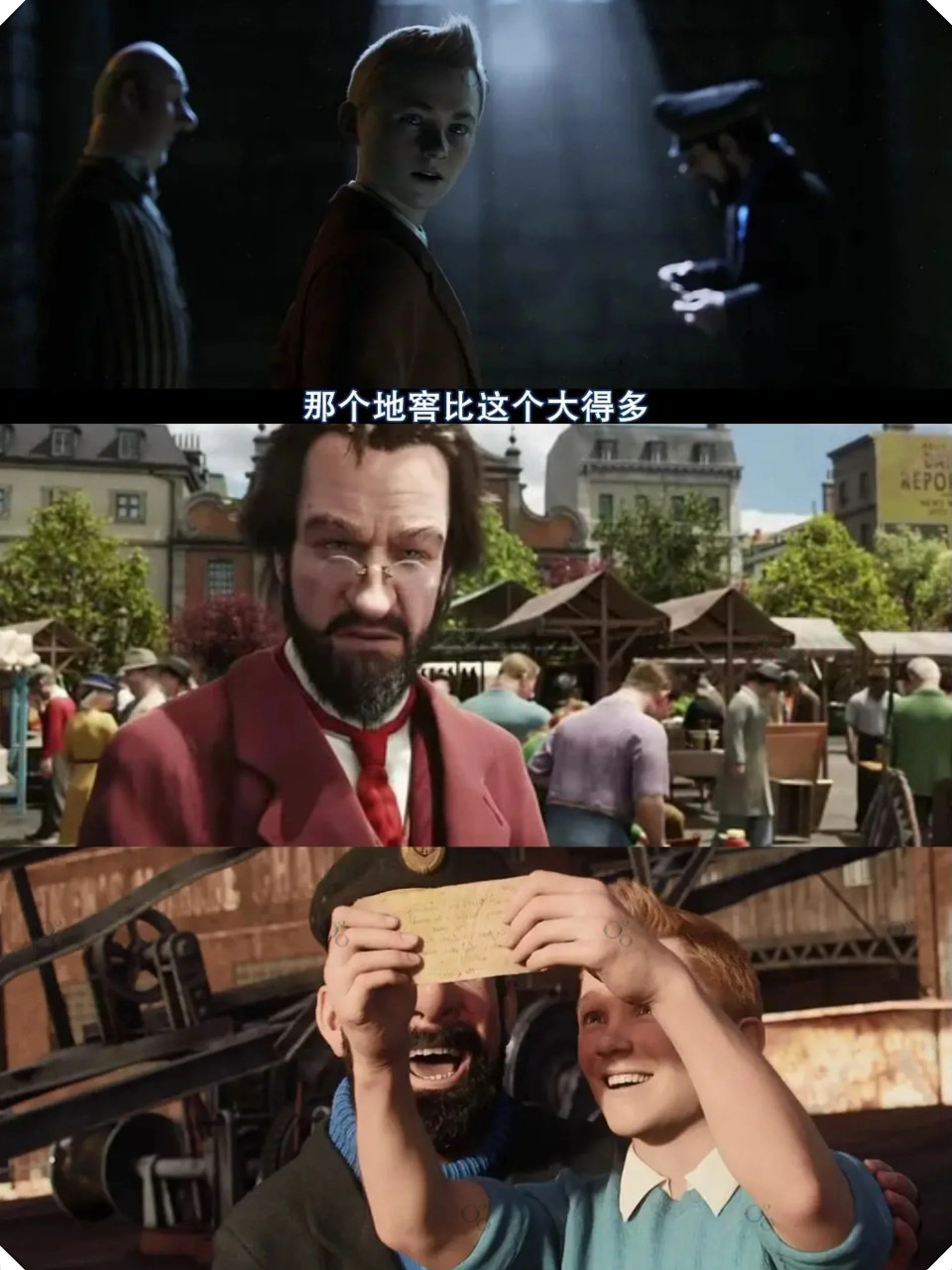 丁丁历险记电影版(丁丁历险记新电影)