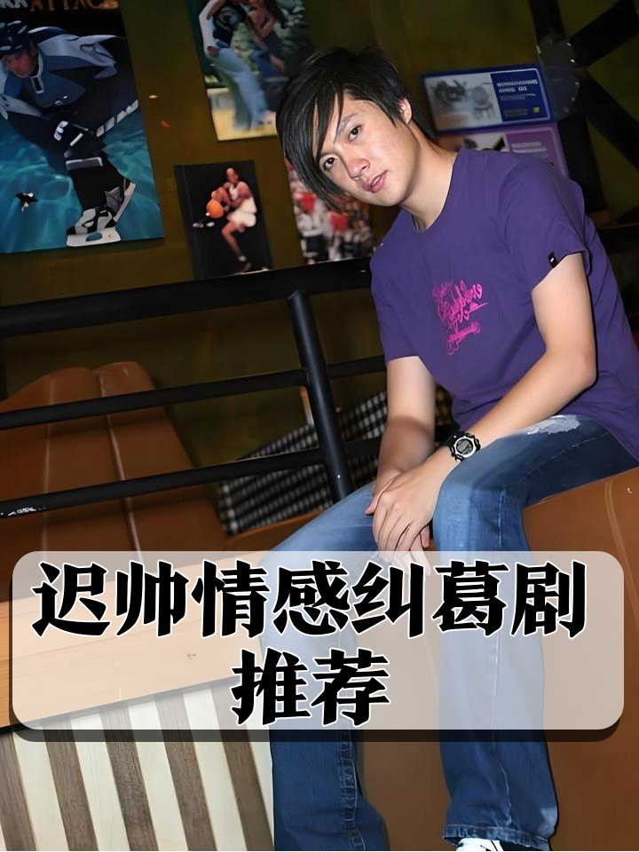 一米阳光电视剧(一米阳光电视剧情简介)