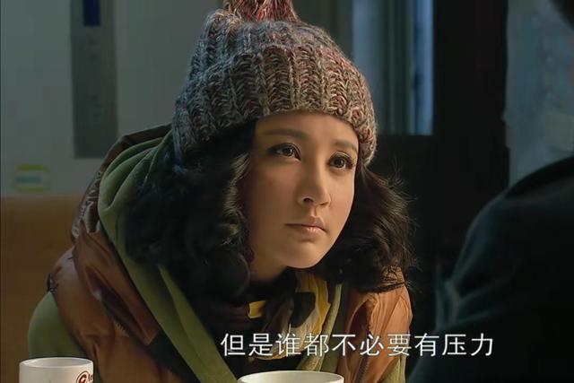 电视剧北京爱情故事在线观看(电视剧北京爱情故事免费观看央视网)