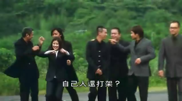 古惑仔6国语版(古惑仔6国语版普通话)
