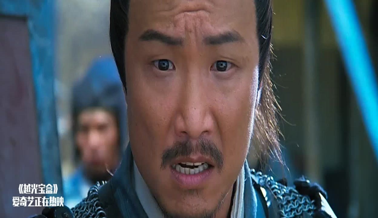 越光宝盒在线观看(越光宝盒高清在线观看)