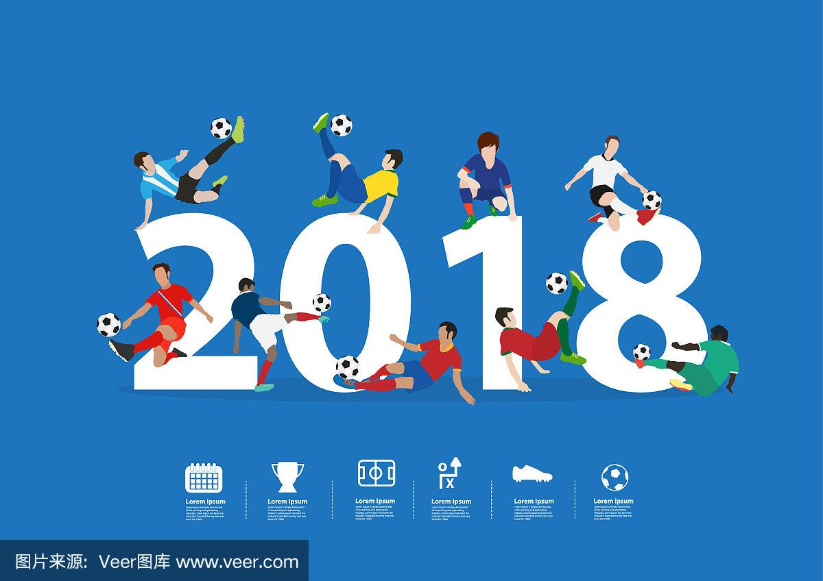 新年行动(新年行动歌曲)
