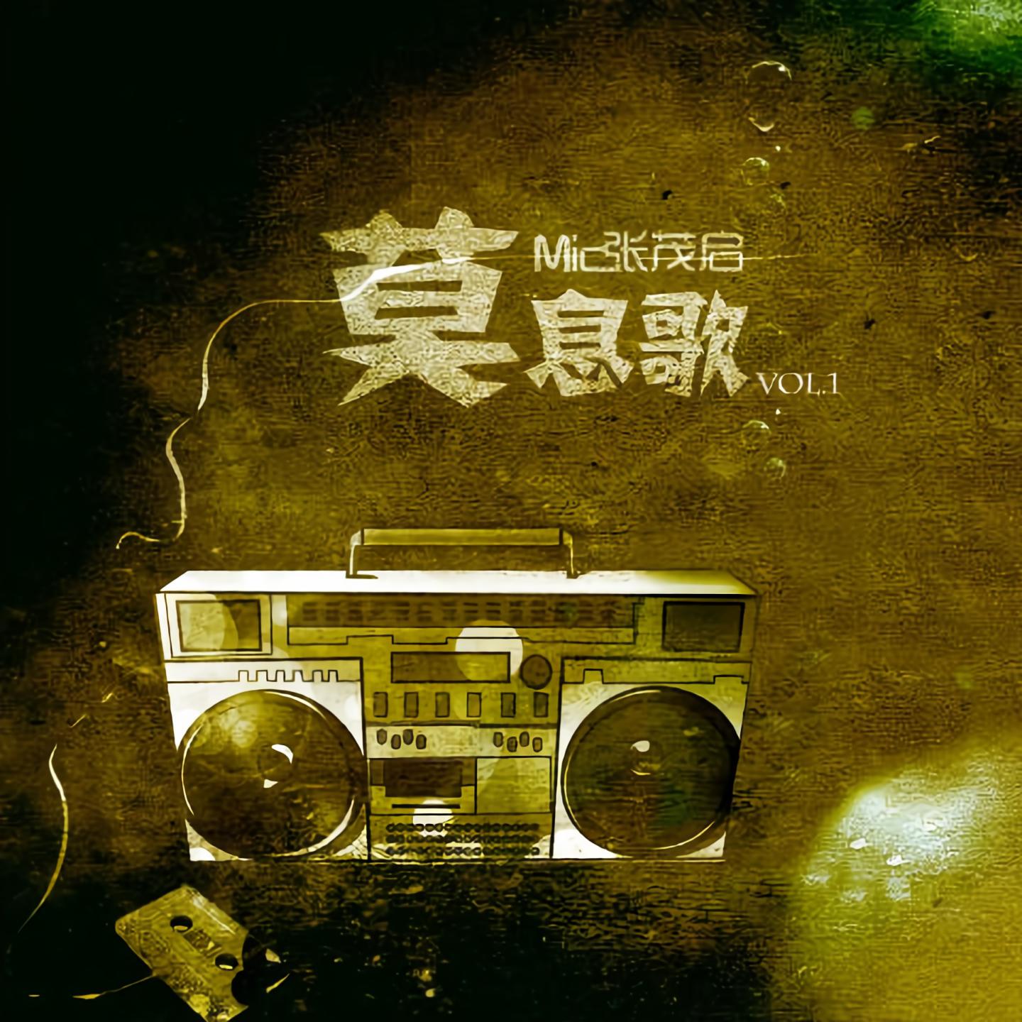 不明身份迅雷下载(不明身份 迅雷 下载)