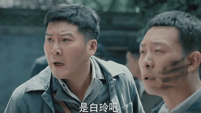 光荣时代演员表(光荣时代演员表大全)