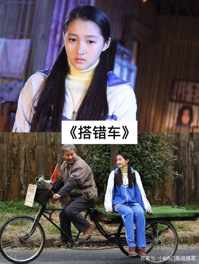 搭错车电视剧全集(搭错车电视剧全集免费)