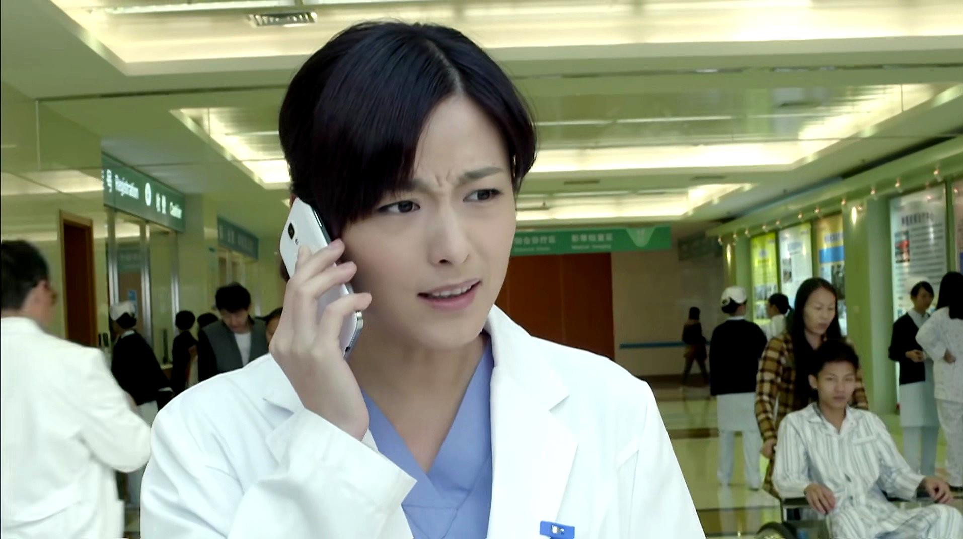 妇产科女医生电视剧(妇产科女医生电视剧宋仲基)
