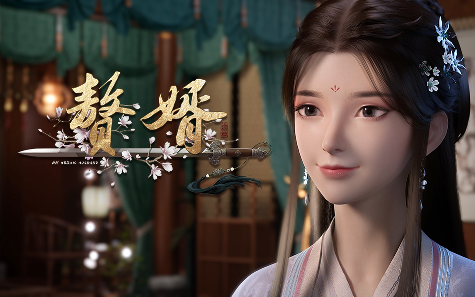 赘婿全集在线观看(赘婿全集在线观看高清)