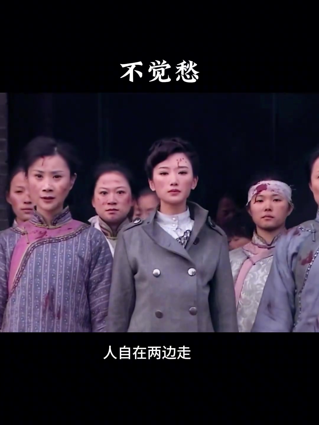 电视剧生母养母(电视剧生母养母演员表)