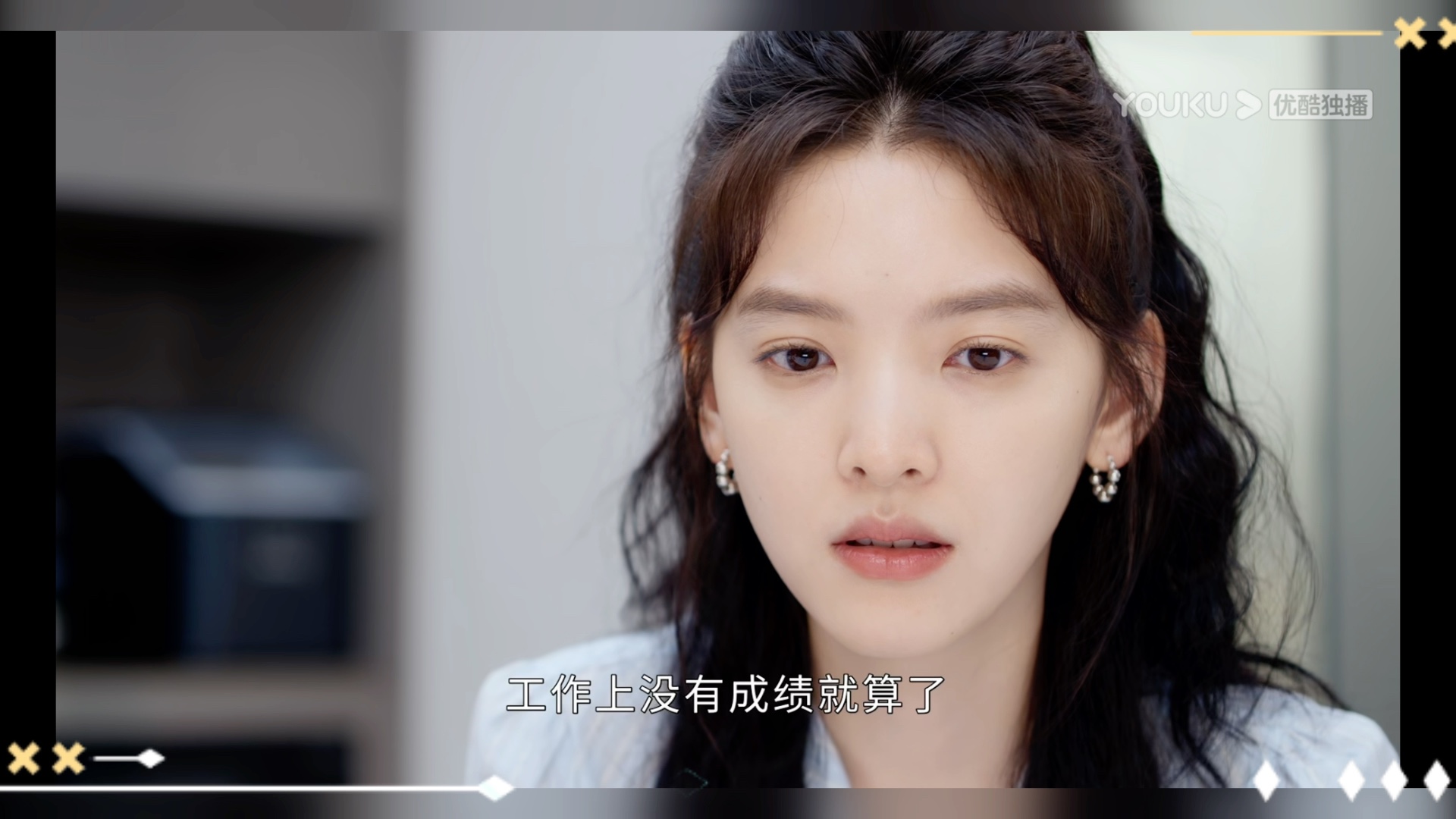 韩国电视剧2021新剧在线观看(韩国电视剧2021新剧在线观看全集)
