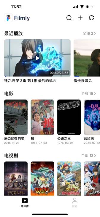 电影在线播放(欧美电影在线播放)