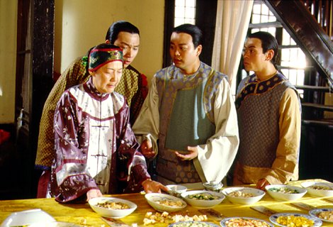 金玉满堂电视剧全集(金玉满堂电视剧全集在线观看免费版)