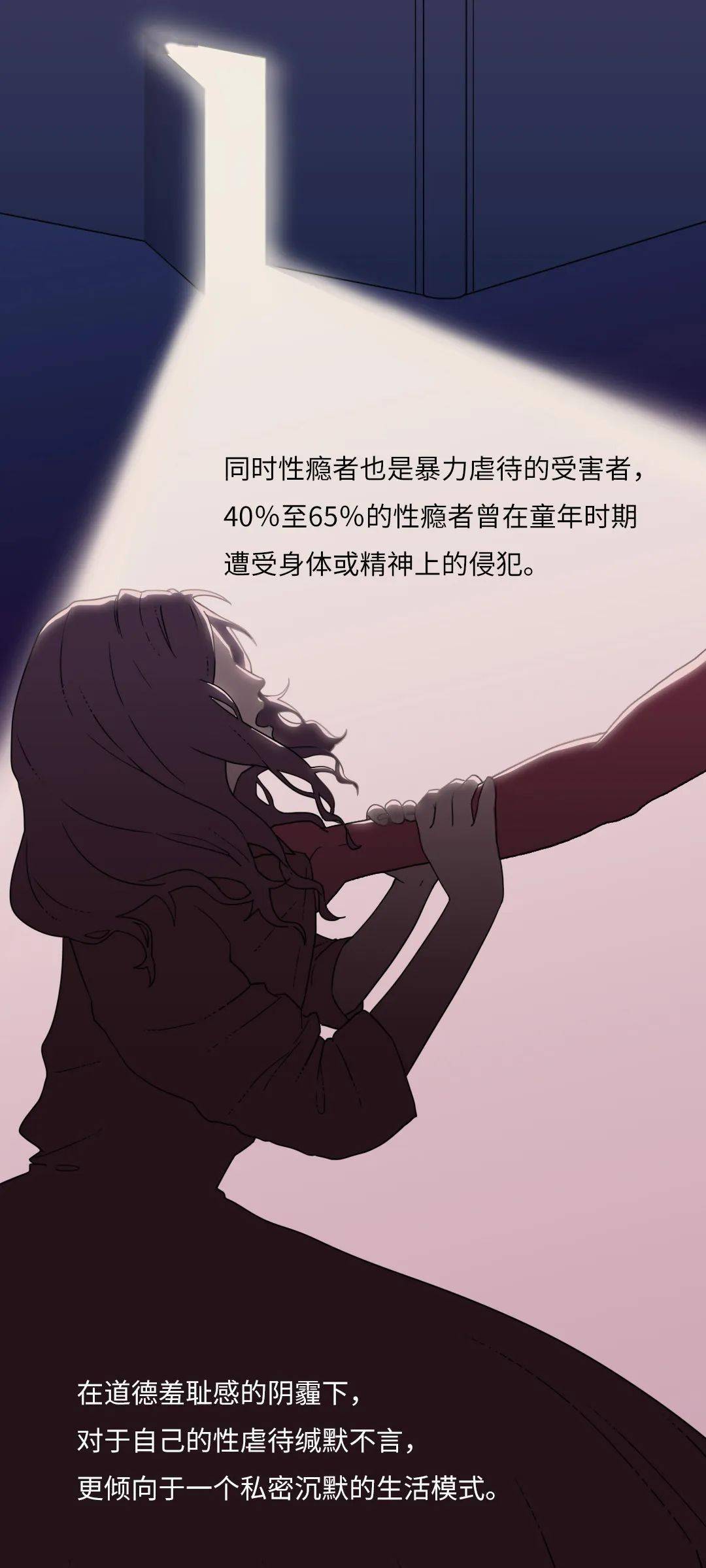 性隐日记(酒店激战312集全集播放)