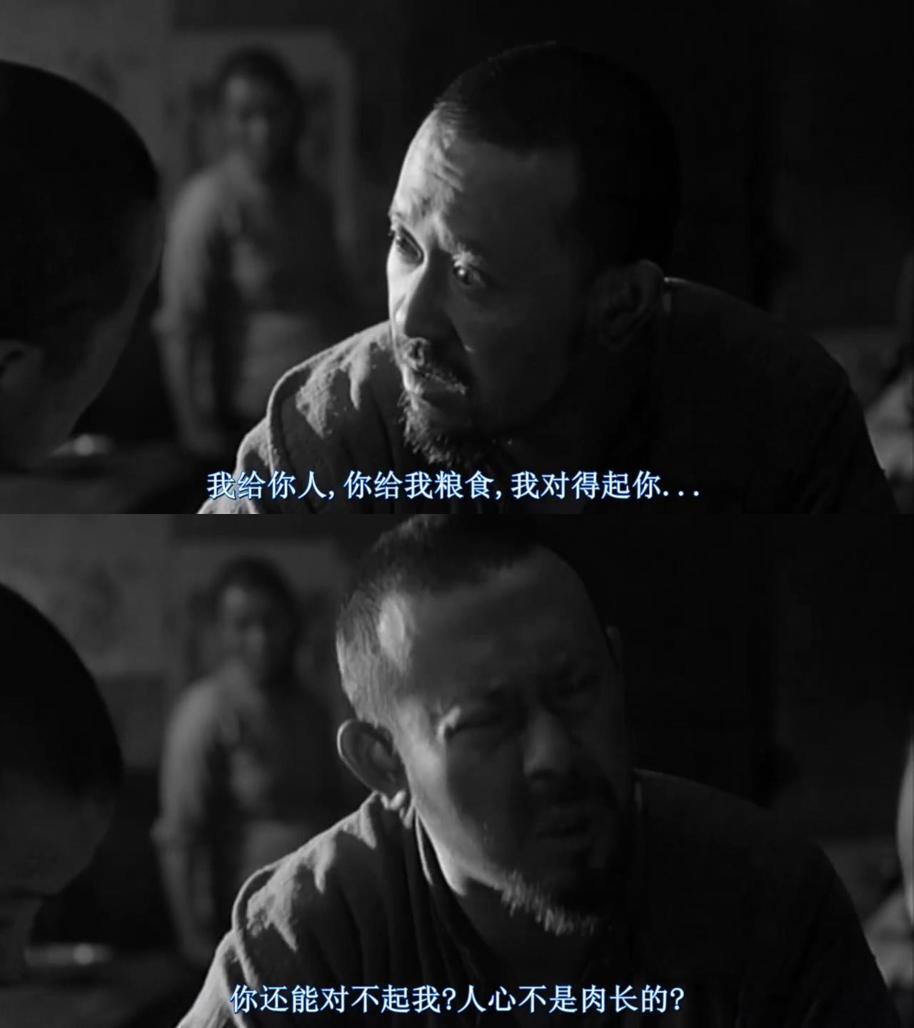 电影鬼子来了(电影鬼子来了完整版观看高清)