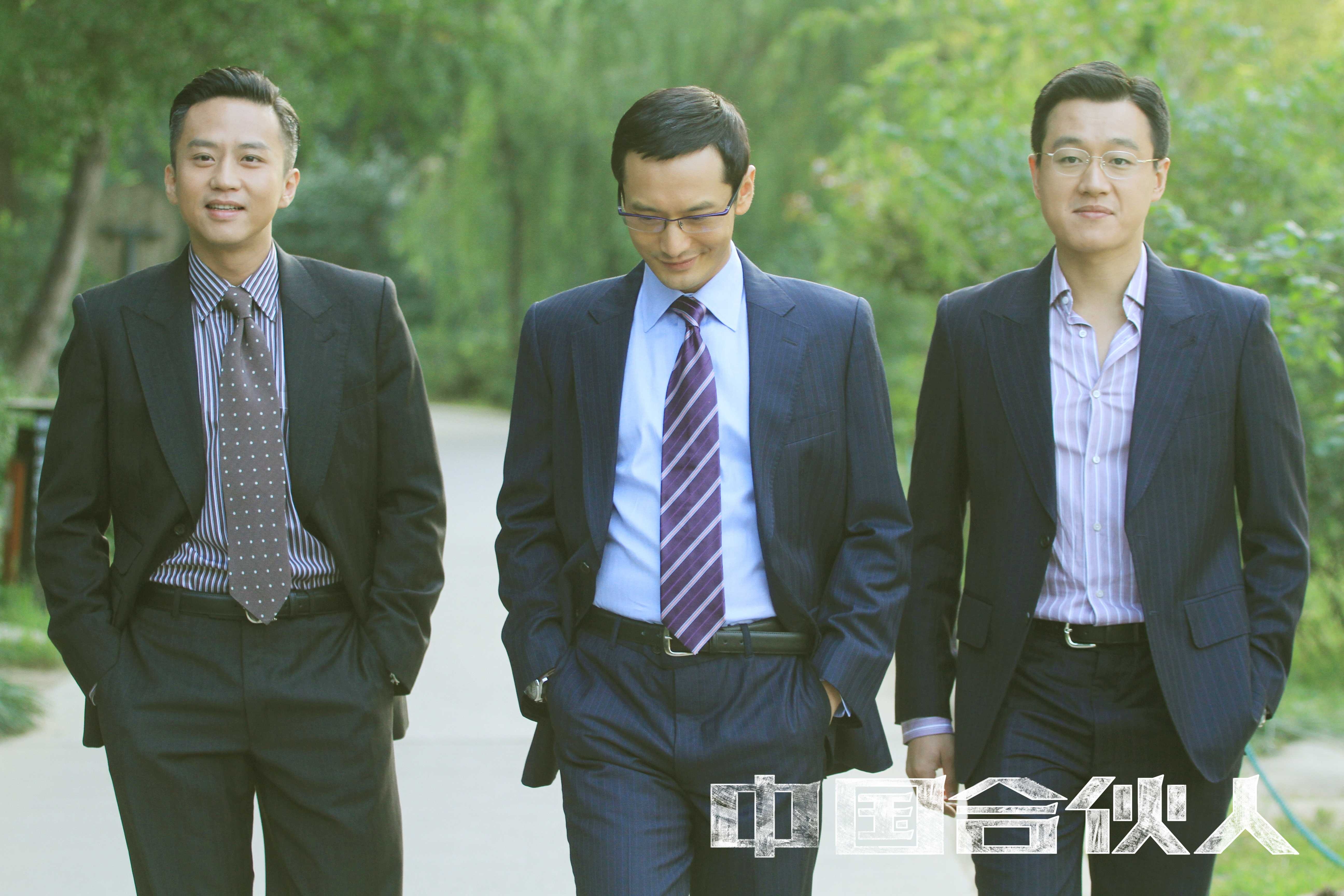 中国合伙人在线(中国合伙人在线观看黄晓明电影)