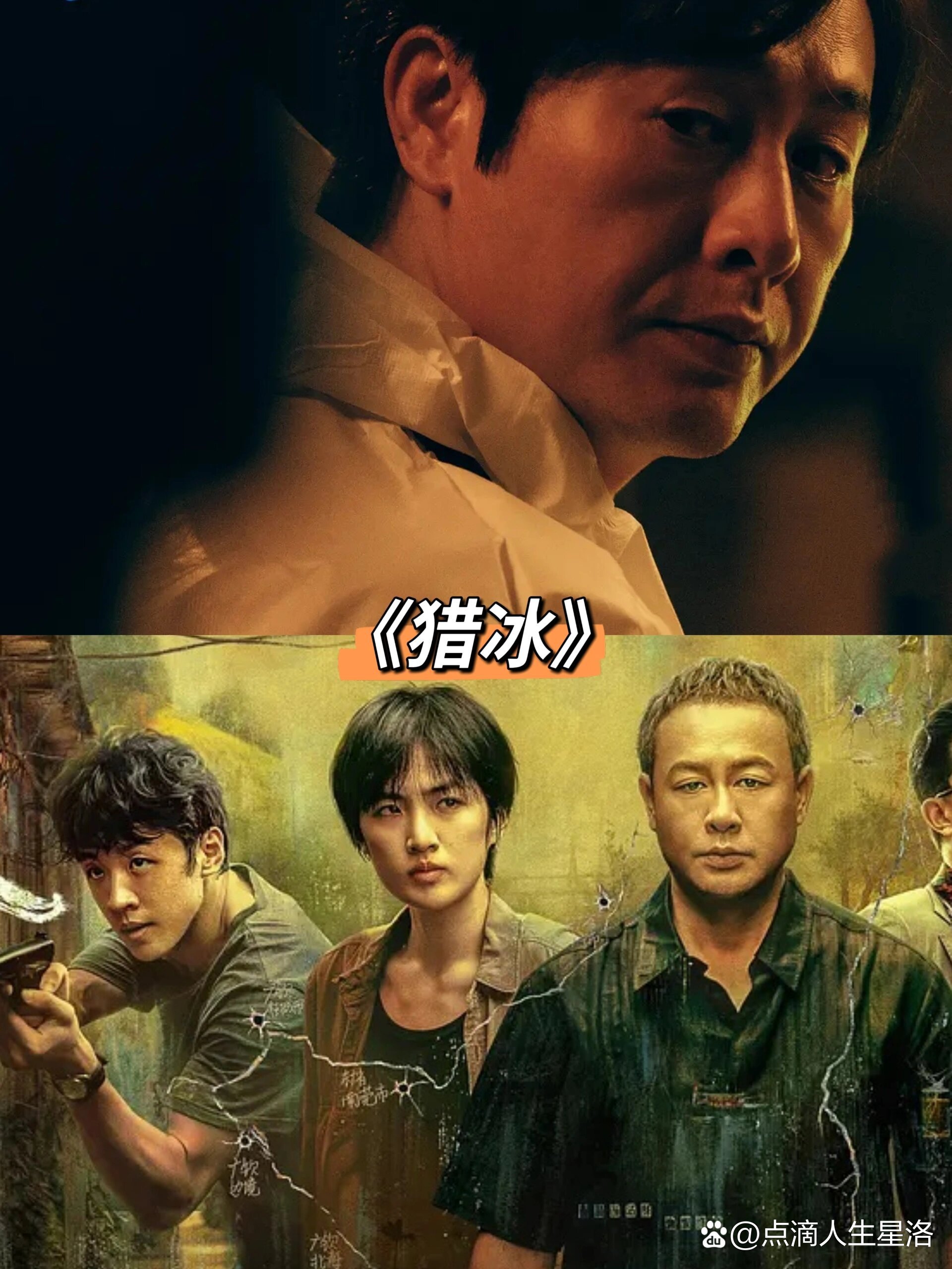 大陆电视剧大全(袁咏仪大陆电视剧大全)
