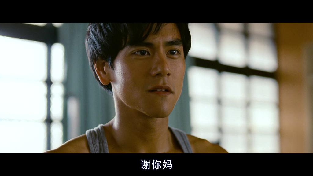 翻滚吧阿信迅雷下载(翻滚吧阿信蓝光1080下载)