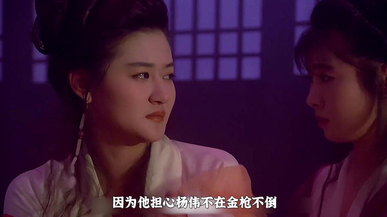 灯草和尚聊斋(灯草和尚聊斋6部曲顺序)