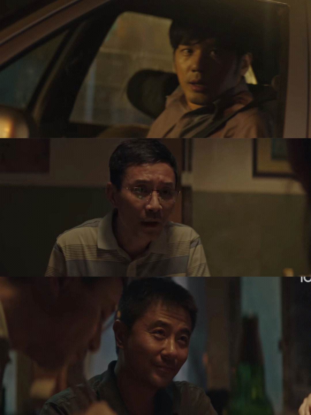 沉默的真相全集(沉默的真相 全集)