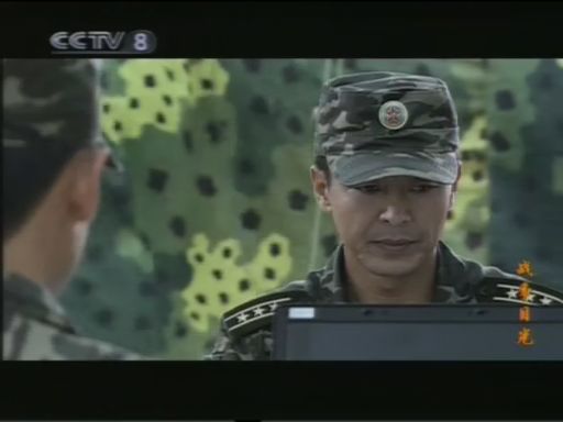 战争目光(战争目光电视剧140集完整版合集)
