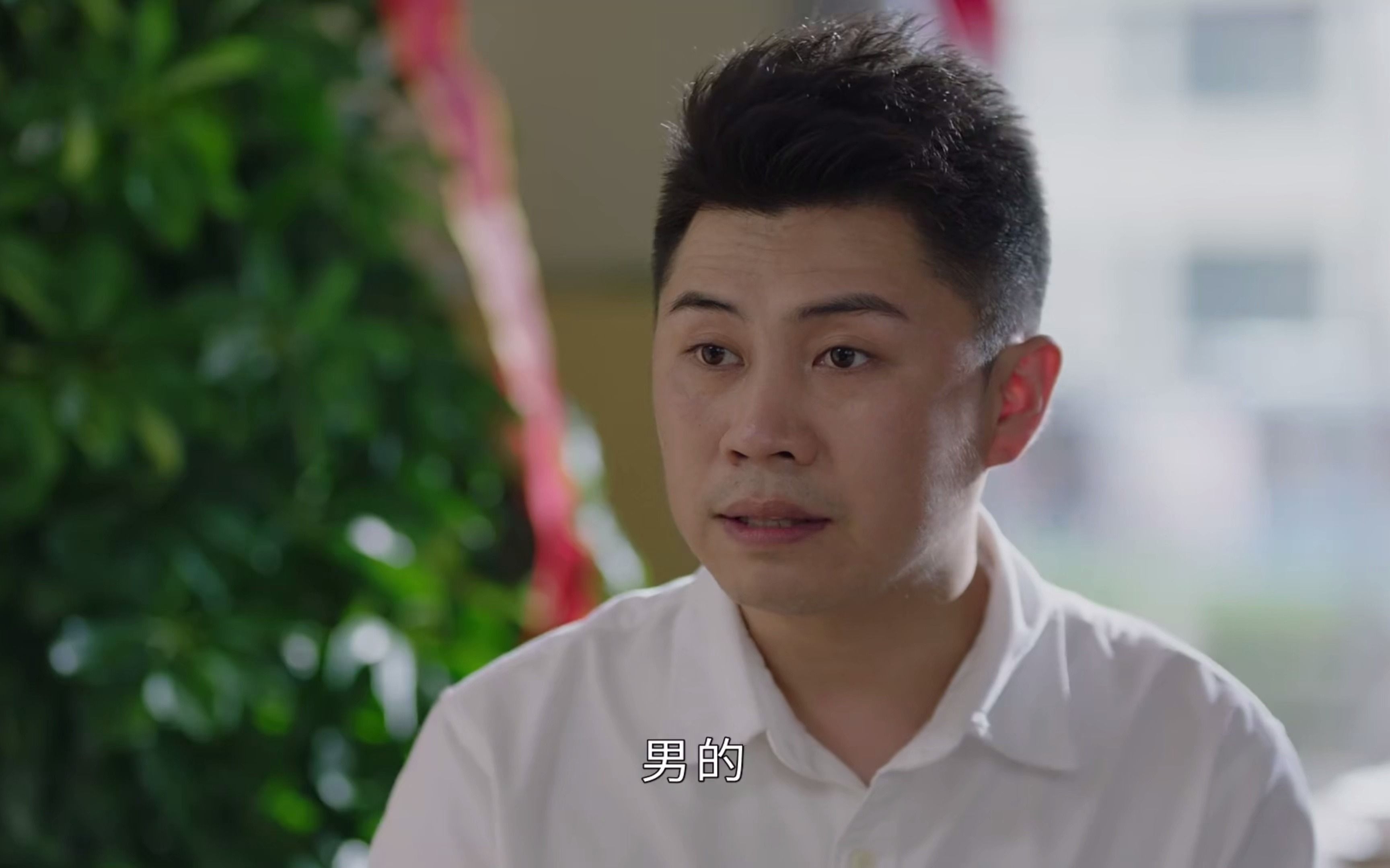 刘老根4完整版免费看(刘老根4免费观看完整版百视)