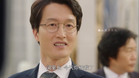 龙八夷在线观看(龙八夷在线观看 720p 下载)