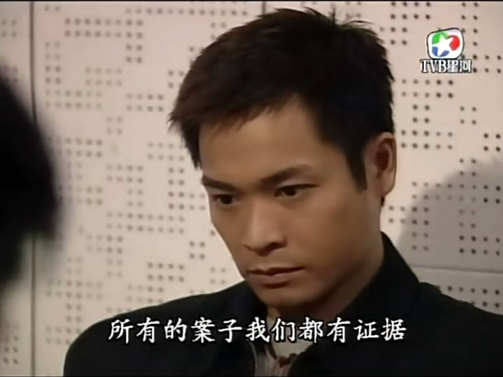 冲上人间国语(冲上人间国语版第3季)