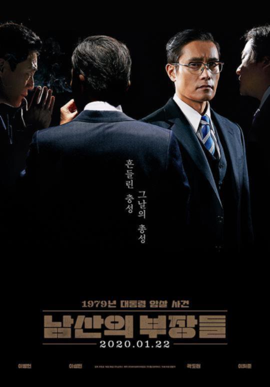 误杀在线观看免费完整版(误杀在线观看免费完整版_第1集)