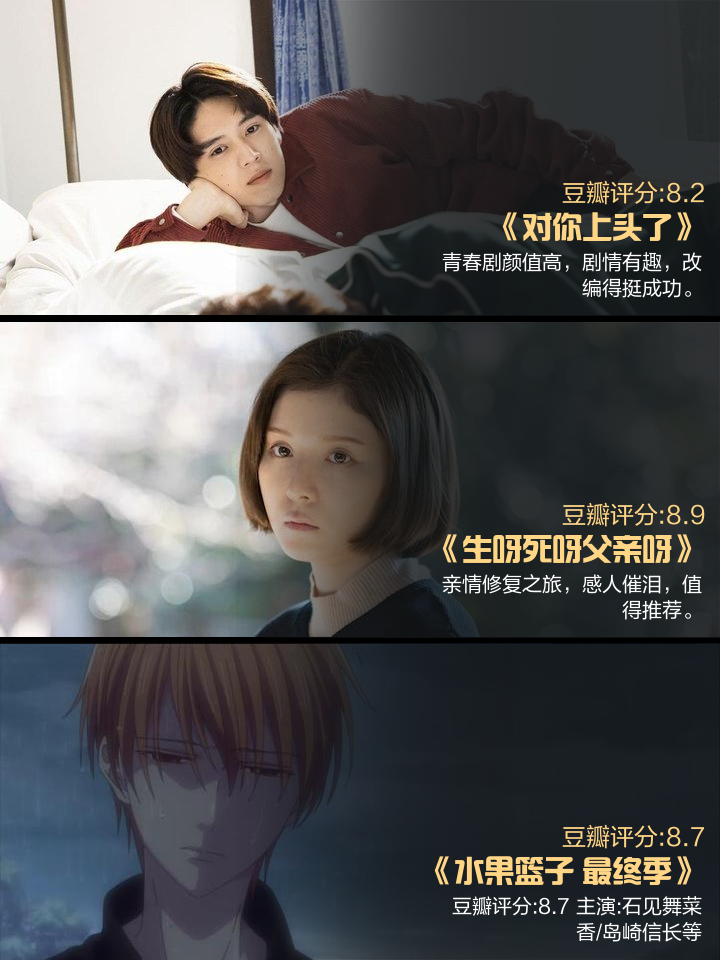 2021最新电视剧免费全集在线观看(2021最新电视剧免费观看全集在线观看)