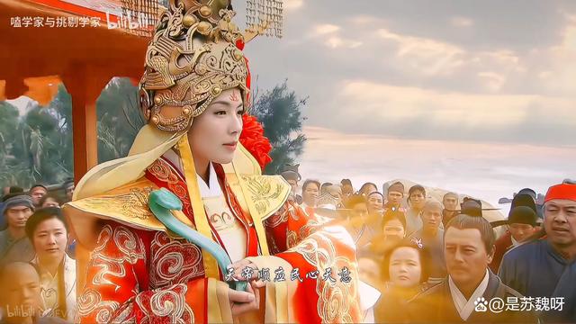 电视剧妈祖(刘涛演的电视剧妈祖)
