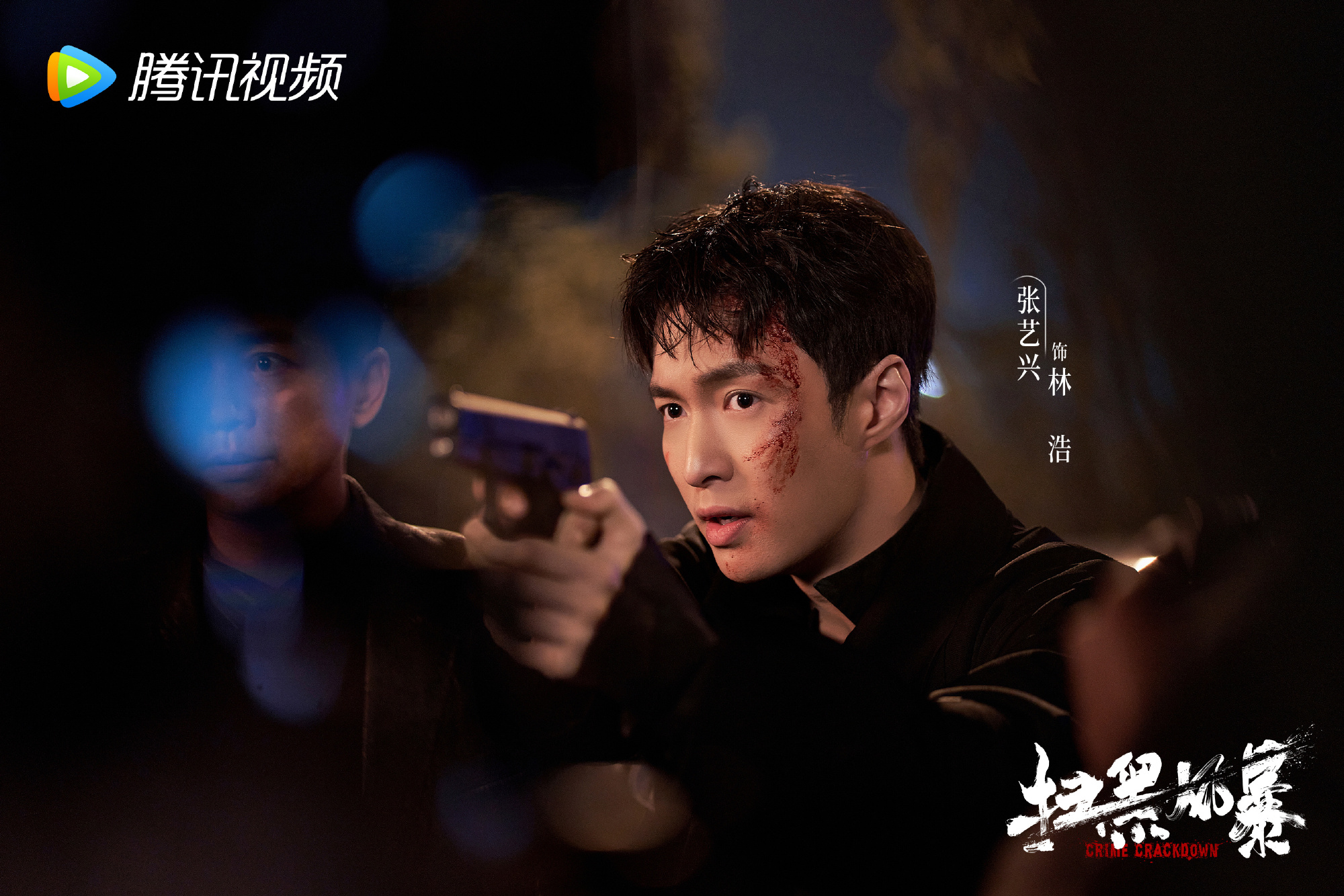 扫黑风暴电视剧全集(扫黑风暴电视剧全集视频西瓜视频)
