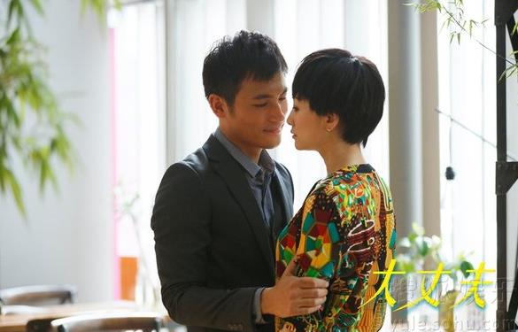 大丈夫电视剧全集48(大丈夫电视剧全集48免费完整版)