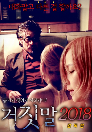 真实在线观看免费观看(真实在线观看免费观看AV)