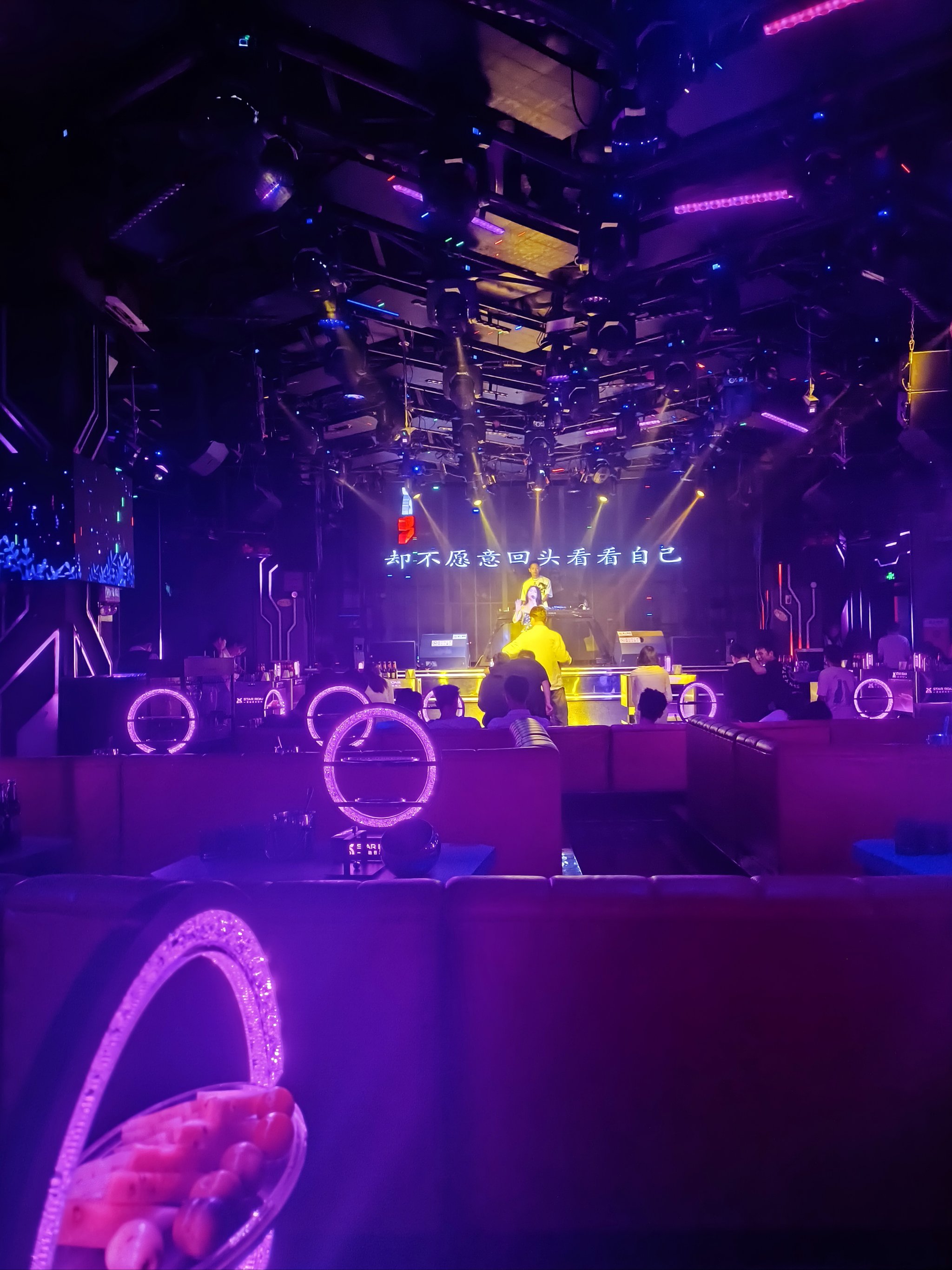 夜店北京在线观看(夜店北京1演员表)