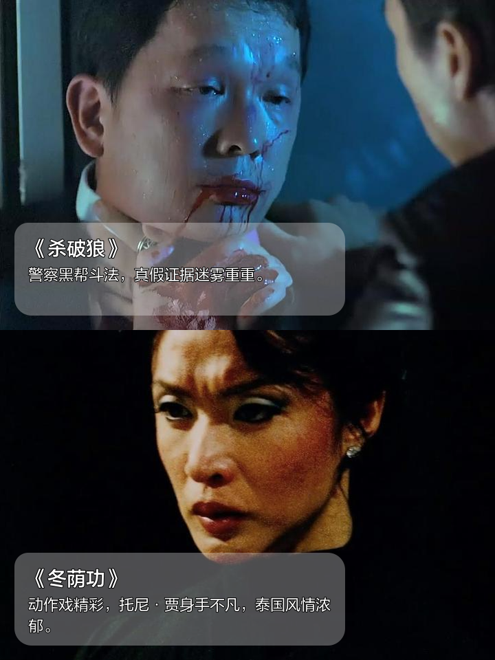 剧情电影大全(日本剧情电影大全)
