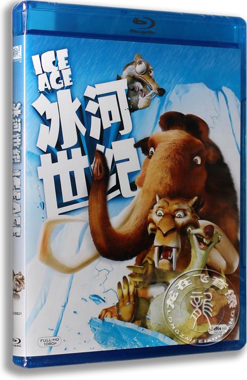 冰河世纪1国语(冰河世纪1国语免费观看完整视频)
