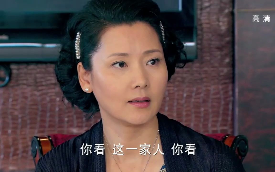 那金花和她的女婿在线观看(那金花和她的女婿第四集观看)