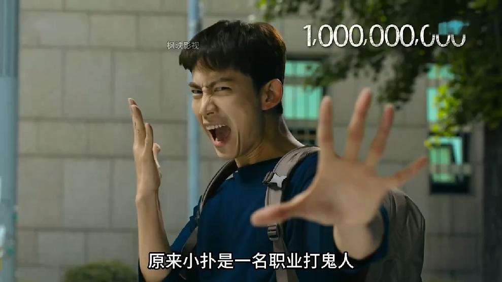 打架吧鬼神百度云(打架吧鬼神百度云网盘1080p)