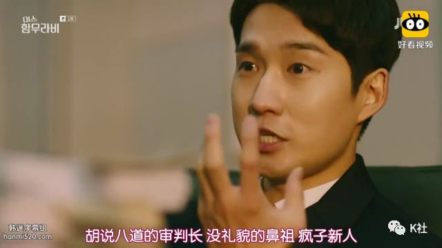 好久不见韩剧(好久不见韩剧双男主在线观看)