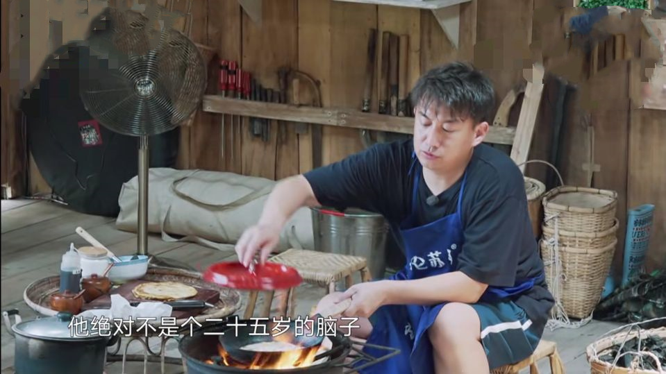 向往的生活第四季免费观看完整版的简单介绍