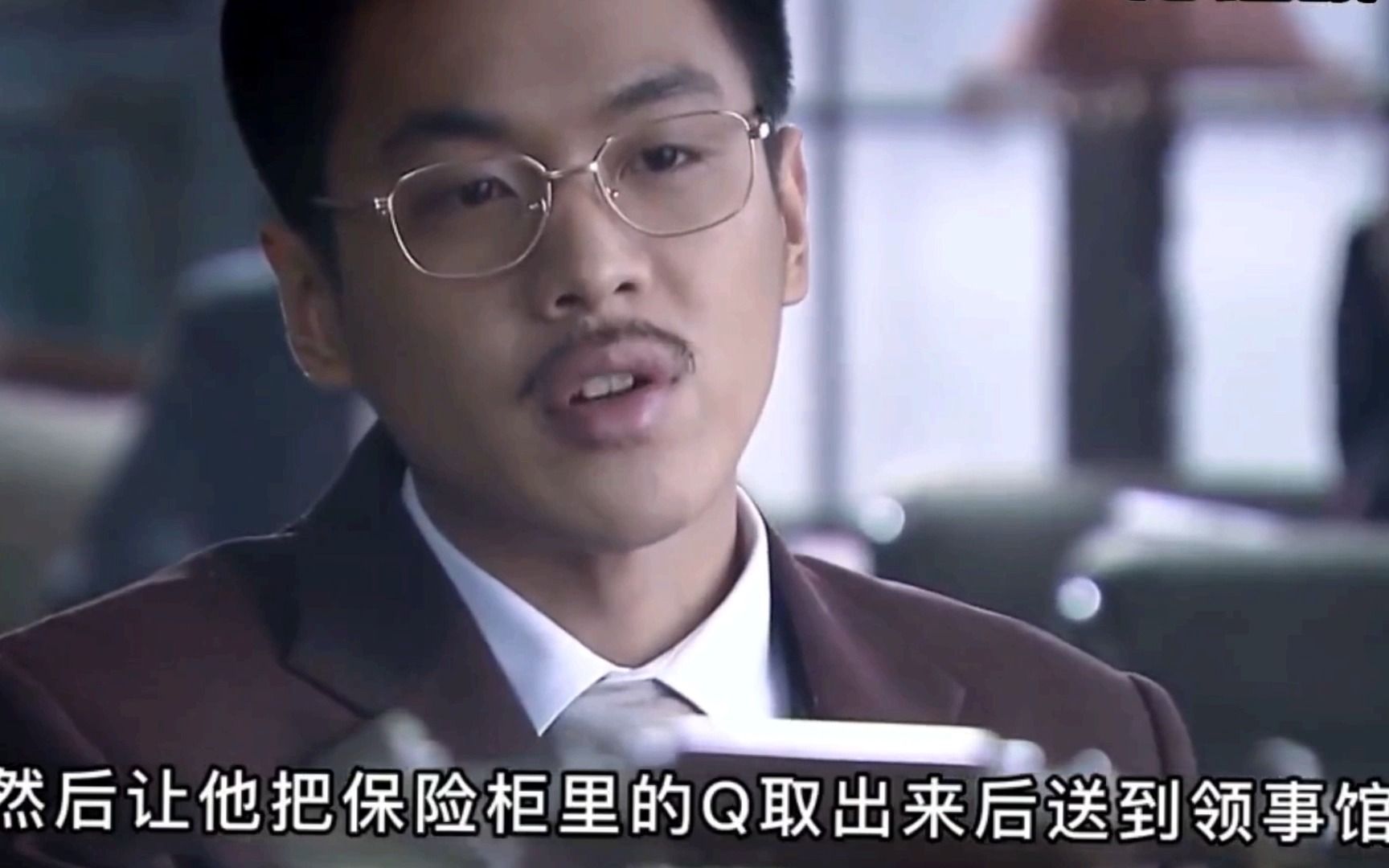 黑狐电视剧在线观看(黑狐电视剧在线观看全集完整版)