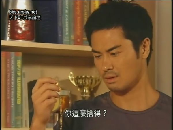 与敌同行电视剧(与敌同行分集介绍)