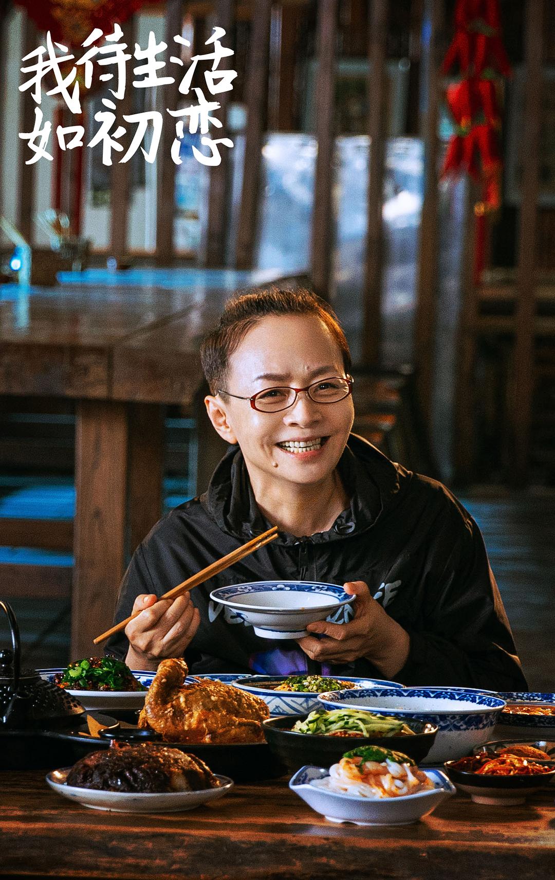 装台全集电视剧免费观看(装台全集电视剧免费观看高清)