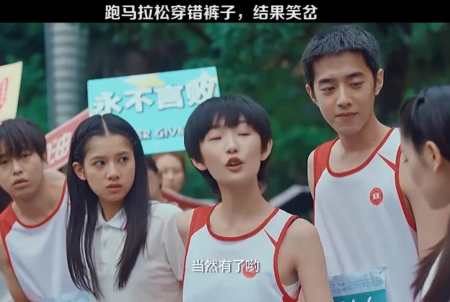 疯犬少年的天空免费观看(疯犬少年的天空免费观看电视剧)