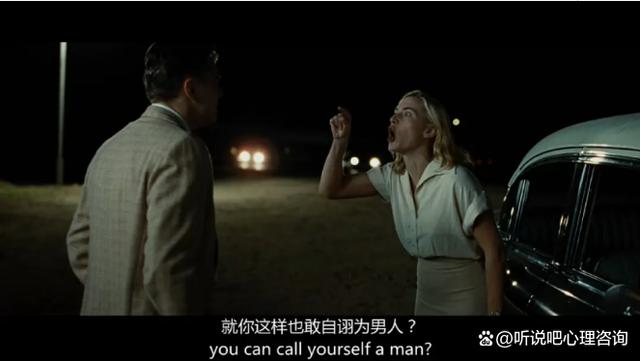 裂缝电影(裂缝电影解析)