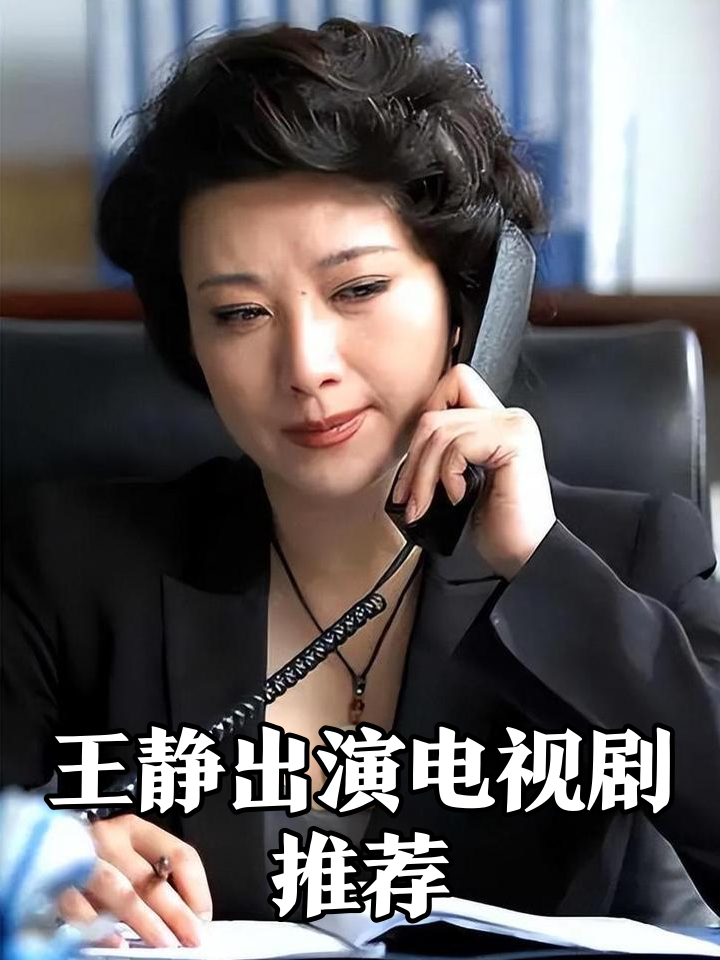 电视剧旗舰(电视剧旗舰在线观看)